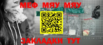 хмурый Мариинск