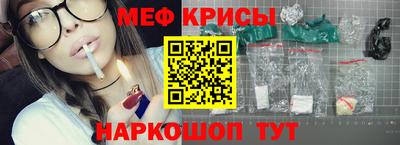 амфетамин Малгобек