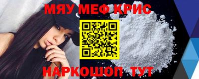 а пвп мука Малоярославец