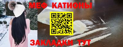 ПСИЛОЦИБИНОВЫЕ ГРИБЫ Лесосибирск