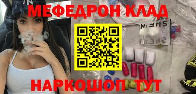 дурь Ликино-Дулёво