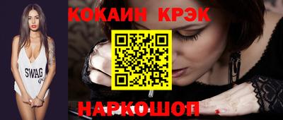 амфетамин Малгобек
