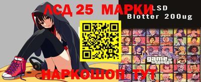 хмурый Мариинск