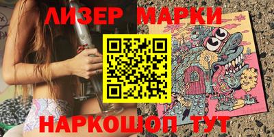 амфетамин Малгобек