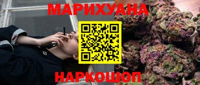 амфетамин Малгобек