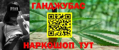 хмурый Мариинск