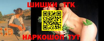 а пвп мука Малоярославец