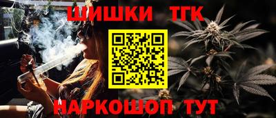 амфетамин Малгобек