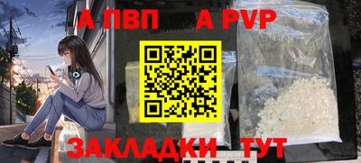 дурь Ликино-Дулёво