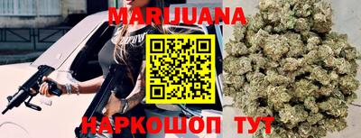 а пвп мука Малоярославец
