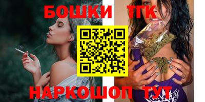 амфетамин Малгобек