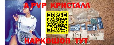хмурый Мариинск