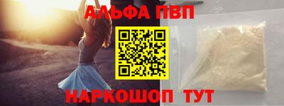 ПСИЛОЦИБИНОВЫЕ ГРИБЫ Лесосибирск