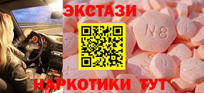 дурь Ликино-Дулёво