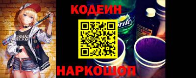 а пвп мука Малоярославец
