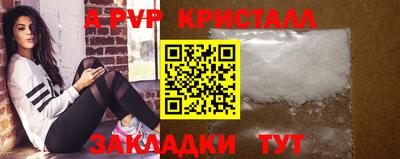 хмурый Мариинск