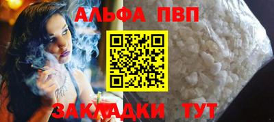 хмурый Мариинск