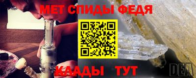а пвп мука Малоярославец