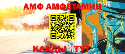 дурь Ликино-Дулёво