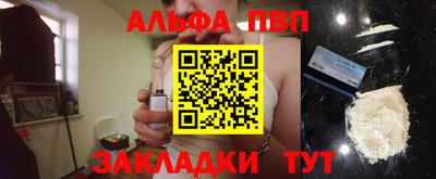 хмурый Мариинск