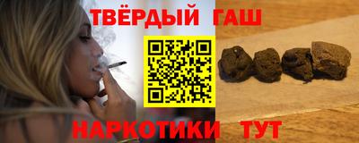 ПСИЛОЦИБИНОВЫЕ ГРИБЫ Лесосибирск
