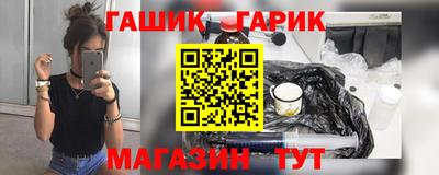 хмурый Мариинск