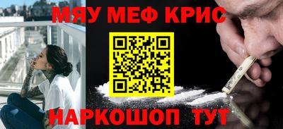 а пвп мука Малоярославец