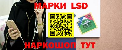 амфетамин Малгобек