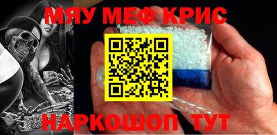 хмурый Мариинск